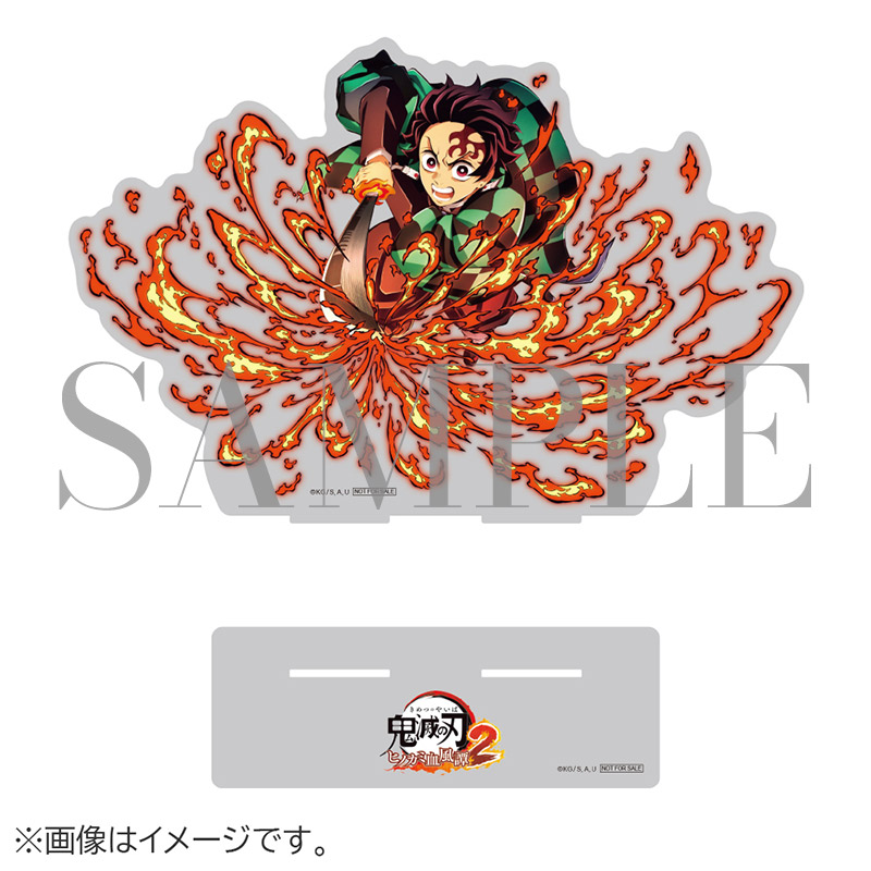 ufotable描き下ろし 竈門炭治郎1/8スケール アクリルスタンド弐